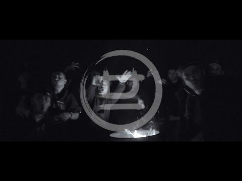 Divizija - Sho bia? (Official Video)