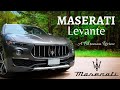 2020 Maserati Levante SQ4 Gran Lusso- the Italian Luxury SUV!