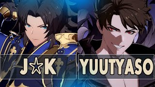 GBVS: J☆K (Lancelot) Vs Yuutyaso (Belial) | High Level Gameplay.