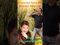 Tumsa Koi Pyara Koi Masoom Nahin Hai