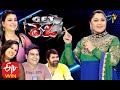 Get Ready | Kushboo,Venu,Roja,Sangavi,Chanti | 19th May 2020 | Full Episode| ETV Telugu