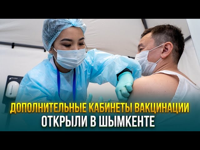 Главные новости 04.12.2023 г.