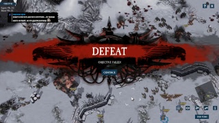 Warhammer 40,000: Sanctus Reach | Sons of Cadia