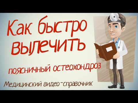 Лошадиный гель для суставов цена алезан Физкультура плечевой сустав