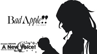 Cover art for Bad Apple En ver