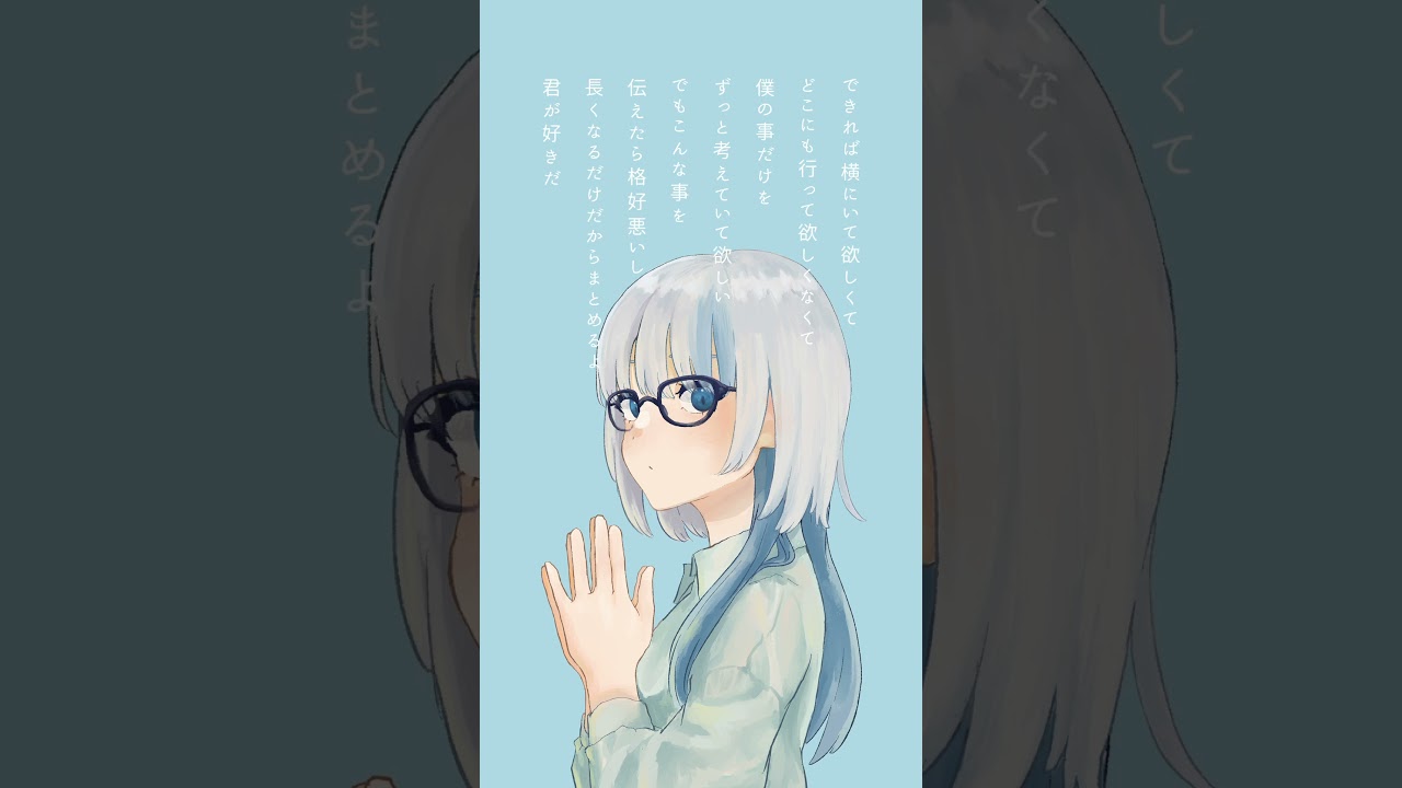 クリスマスソング #歌ってみた