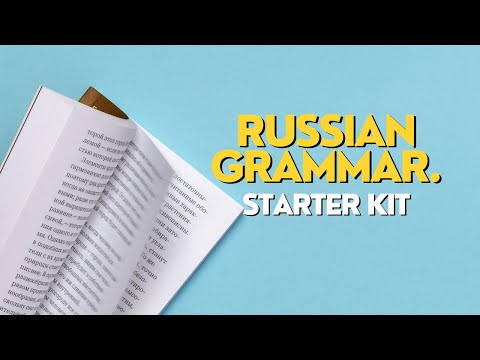 Learn Russian in 30 Minutes - Russian Grammar Basics For Beginners. Part 1