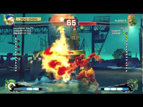 Kazunoko (Yun) vs Noriyasu (Dhalsim) AE2012 Ranked Match *720p HD*