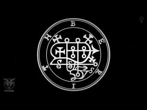 Berith · Enn Meditation Chant [Also Bea, Bolfry, Bofi, Balberith, Baalberith...] (Feminine Version)