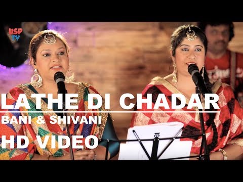 download lagu mp3 mp4 Punjabi Song Lathe Di Chadar, download lagu Punjabi Song Lathe Di Chadar gratis, unduh video klip Punjabi Song Lathe Di Chadar