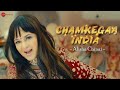 Chamkegaa India Official Video Alisha Chinai Furkat Azamov Chamkega India Full Song