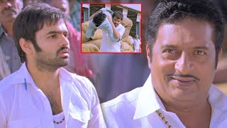 Kaariyavadhi Tamil Full Movie Part 1  Ram Pothinen