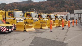 12月11日【びわ湖放送ニュース】冬の高速道路の安全を確保　彦根市で雪氷対策作業の出動式