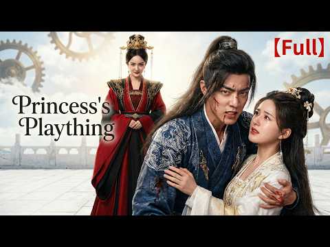 [Full] Princess's Plaything: Ruined scholar saves a sacrificed girl, the gears of fate turn!