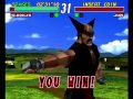 Tekken 2 PlayStation Arcade Mode As Heihachi