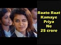 Oru Adaar Love Official Teaser Ft Priya Prakash Varrier Roshan Abdul Shaan Rahman Omar Lulu