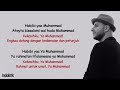 Maher Zain - Rahmatun Lil'Alameen | Lirik Terjemahan