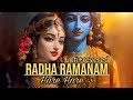 Radha Ramanam Hare Hare🎧 || Lofi+revered ||Mind relaxing Song||#radheradhe || use earphone 💯