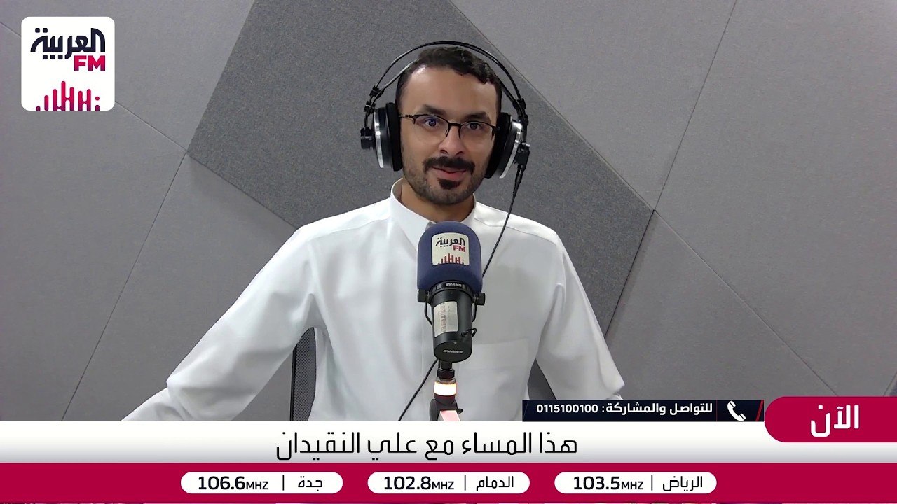 هذا المساء | ما أكثر خطأ ارتكبته في بيئة عمل سابقة، وقررت ألا تكرره في وظيفتك ?