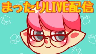 「あつまれどうぶつの森　配信」1.15