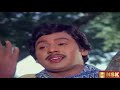 Petha Manasu Remastered Enna Petha Raasa 1989 Isaignani Ilayaraja