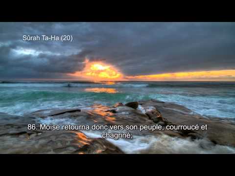 (20) Sourate Ta-Ha - Nasir Al-Qatami (Sous-titres)