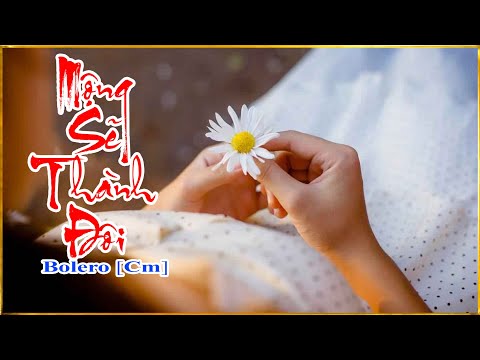 Mộng sẽ thành đôi - Tùy Bút Duyên