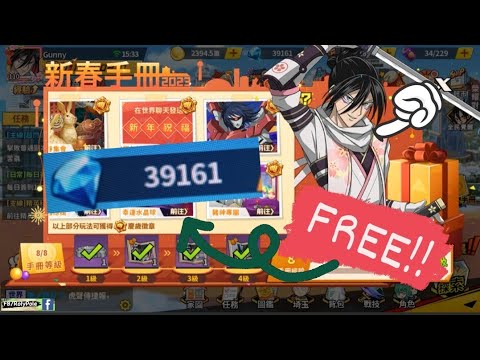 One Punch Man The Strongest - แจกฟรีเพชร 6000+ กับชุดแฟชั่น!!