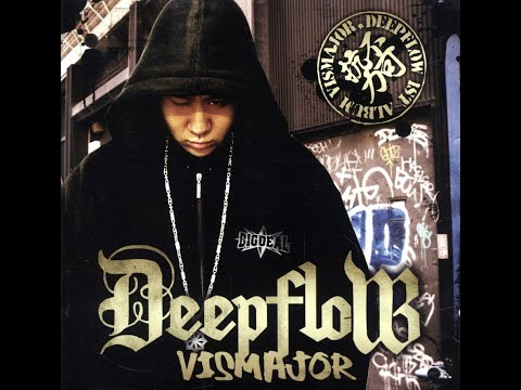 딥플로우 1집 - Vismajor