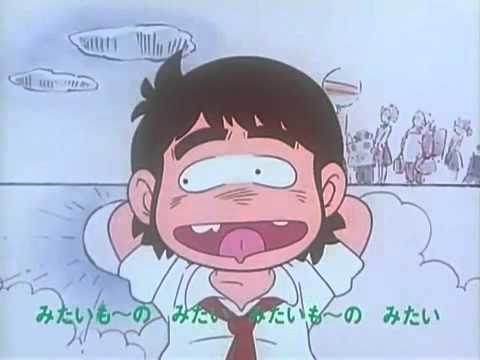 Chicho Terremoto Intro Español