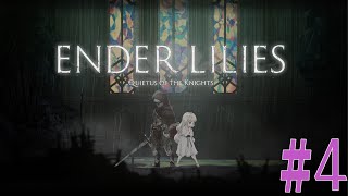 【ENDER LILIES】#04 穢れを一身に受けし少女