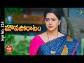 Mouna Poratam 31st December 2022 Full Epi No 234 ETV Telugu