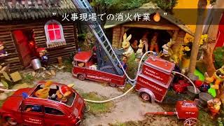 【ドイツ暮らし】St.Wendel (ザンクトヴェンデル)  / Ostern（イースター）祭/ イースターバニー / ミニチュア / シルバニアファミリーの世界 /ドイツの春料理