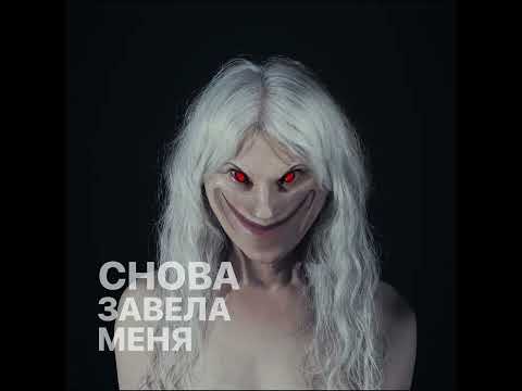 Miniatura de Банда Крыс (Gang of Rats)