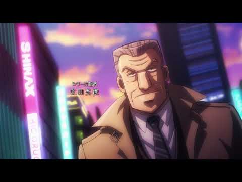 {Sassou to Hashiru Tonegawa-kun [TV ver.] 颯爽と走るトネガワ君}
