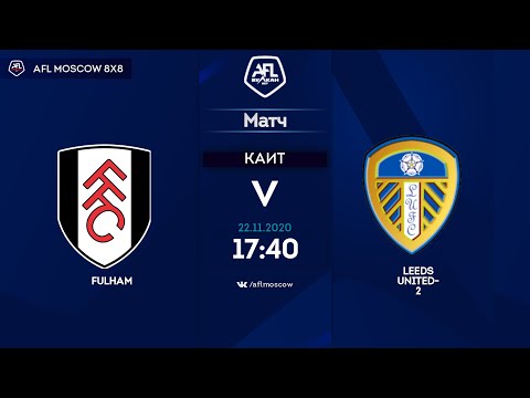 AFL20. England. Championship. Day 10. Fulham - Leeds United-2
