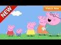 HD Peppa Pig Season 1 Peppa Pig Episodes 14 My Cousin Chloe