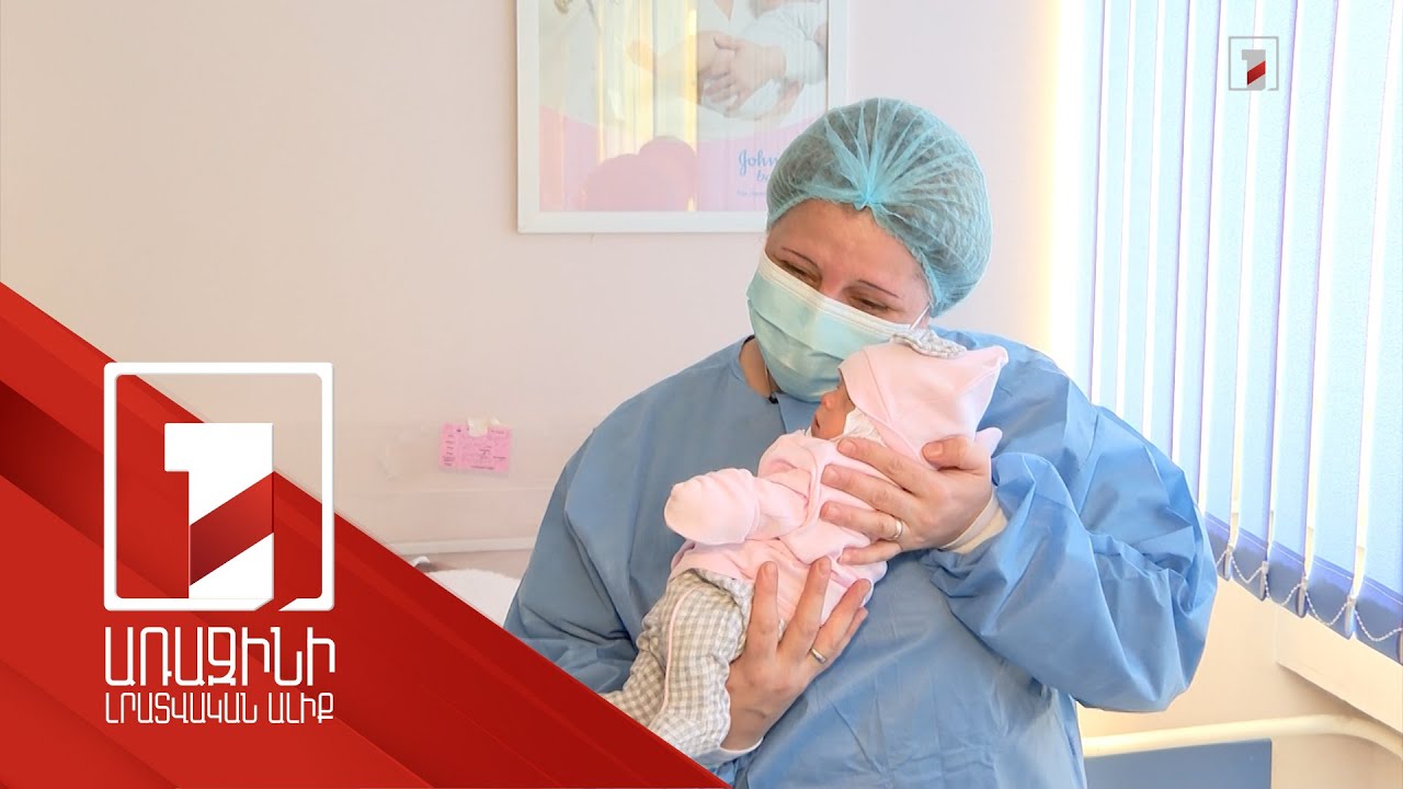 «Տունս լցվեց, էս բալիկով կսփոփվեմ». ծնվել է 44-օրյա պատերազմում զոհված Լևոնի քույրը՝ Լեոնան