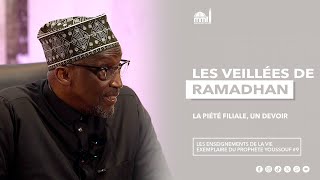 La piété filiale, un devoir