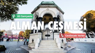 Alman İmparatorluğundan Hediye Edilen 120 Yıllık Çeşme