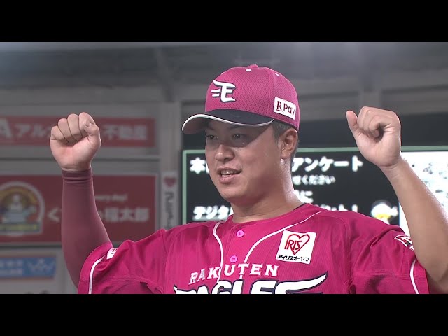 英雄專訪東北樂天金鷲球員渡邊渡邊佳明8月19日千葉羅德海洋vs東北樂天金鷲