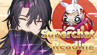 【Superchat Reading】Going through #ザリ初詣 guess too!【NIJISANJI EN | Vezalius Bandage】
