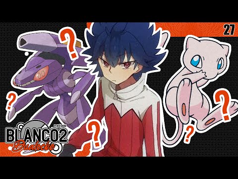 Pokémon B2 DualLocke Ep.27 - MEW Y GENESECT PERO QUE ME ESTÁS CONTANDO!