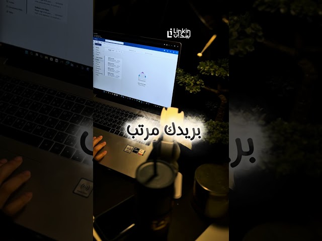 Microsoft office 365 one year with OneDrive 1Tb Linkin.sa