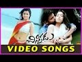 Chinnodu Telugu Video Songs Back 2 Back Sumanth Charmi Kaur