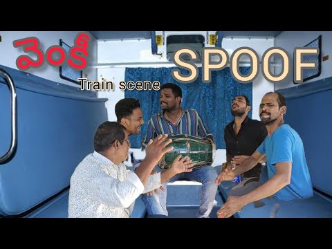 Yashwanth Surada Remake the...