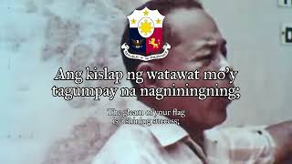 Download lagu 'Lupang Hinirang' - National Anthem of the Philippines (1956 recording) mp3