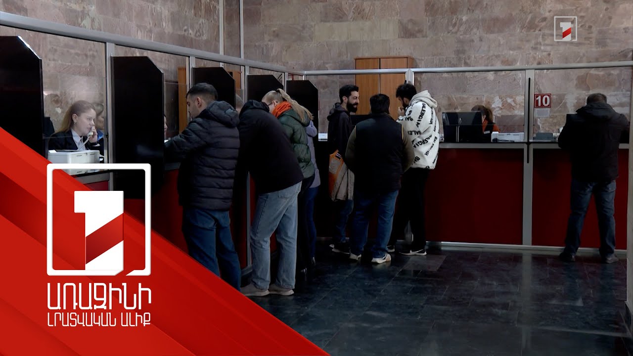 2025-ին քաղաքացիները բացել են 9400 ՍՊԸ և 24767 ԱՁ, բյուջե վճարել 24.1 մլրդ դրամ հարկ