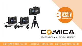 Comica CVM-WS60 Combo - відео 1