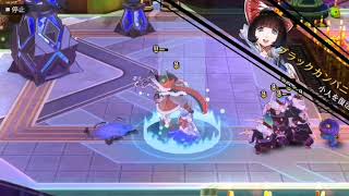 【新型シンデレラタクシー】リボルバーズエイト【リボハチ/Revolve8】